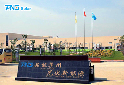 Présentation de PNG Solar